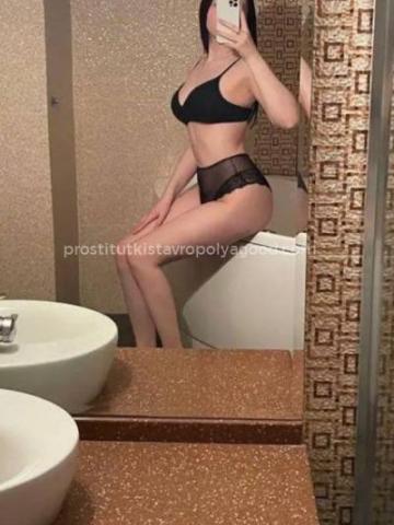 Ангелина